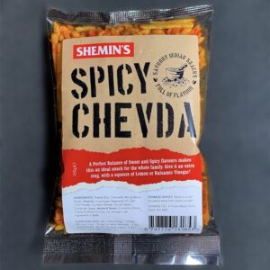 Shemin's Spicy Chevda