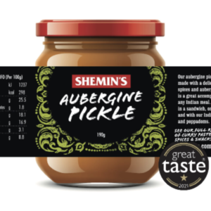 Shemin's Aubergine Pickle