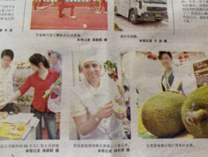 Jamie working in China